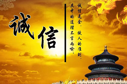 莱州催收公司